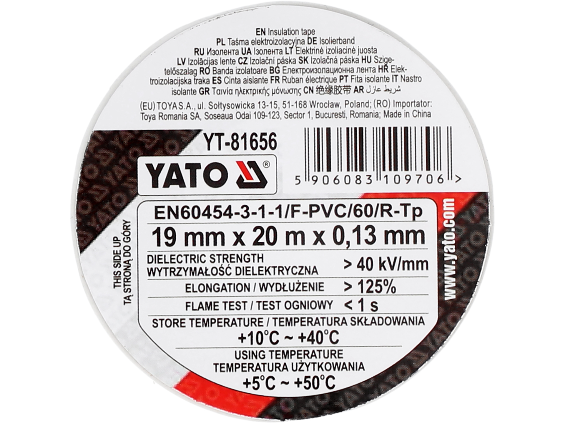 Electrical insulation tape