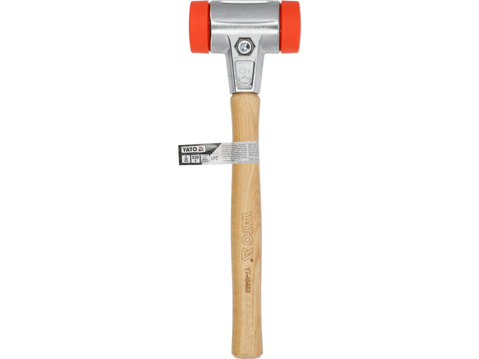 Paving hammer
