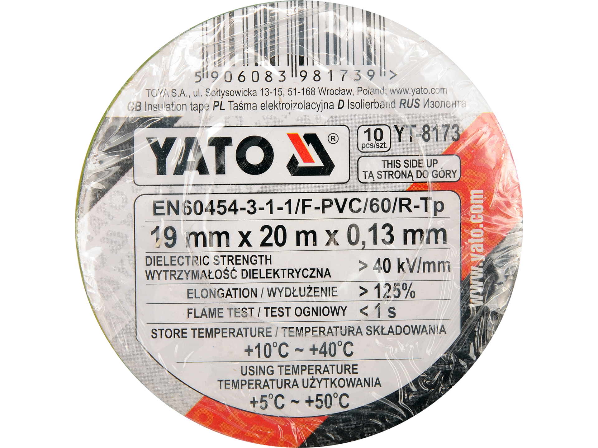 Electrical insulation tape