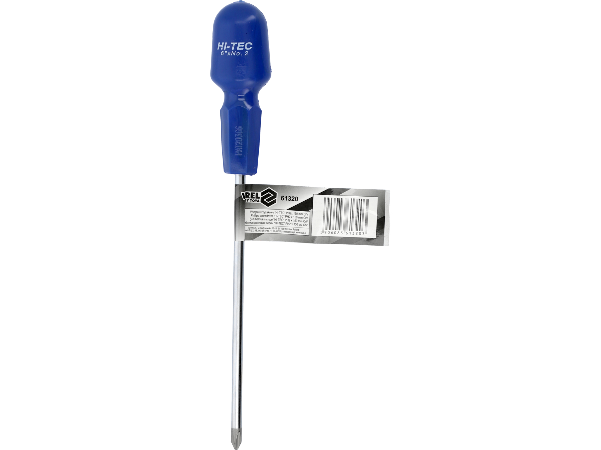 Screwdriver