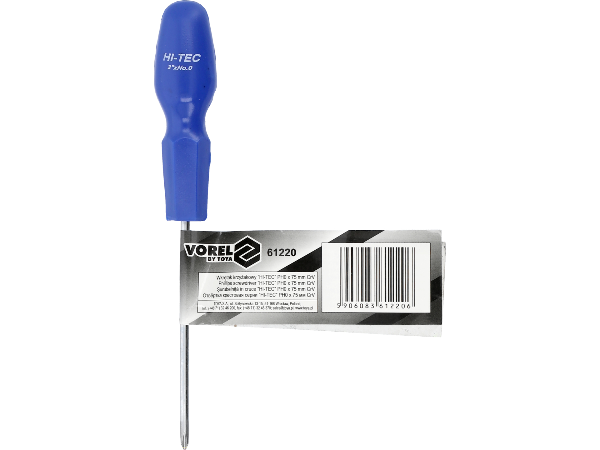 Screwdriver