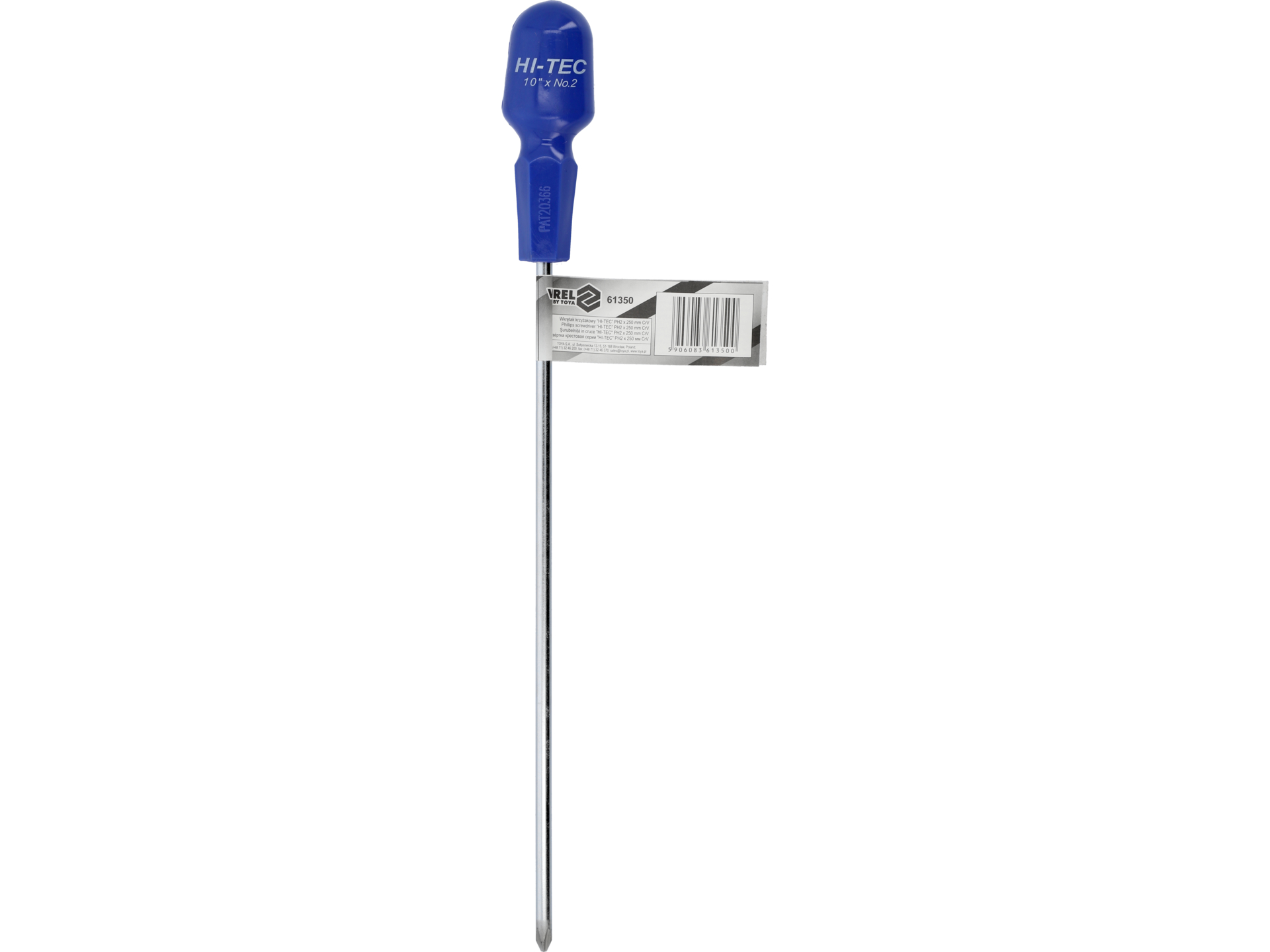 Screwdriver