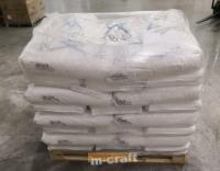 Ledus atkausētājs ANTILEDUS - 30 C / Reagents/CaCl2, Kalcija hlorīds, Calcium Chloride pārslas 25 kg