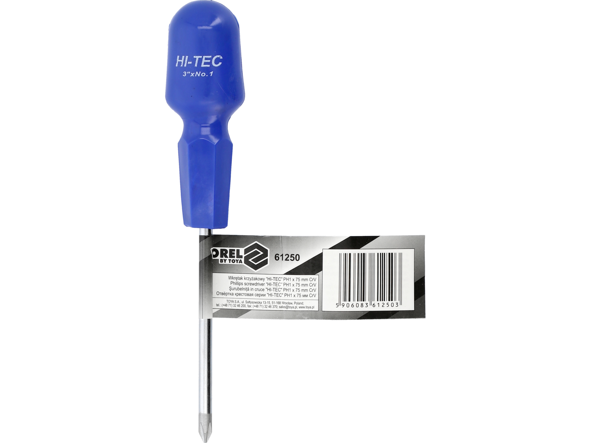Screwdriver