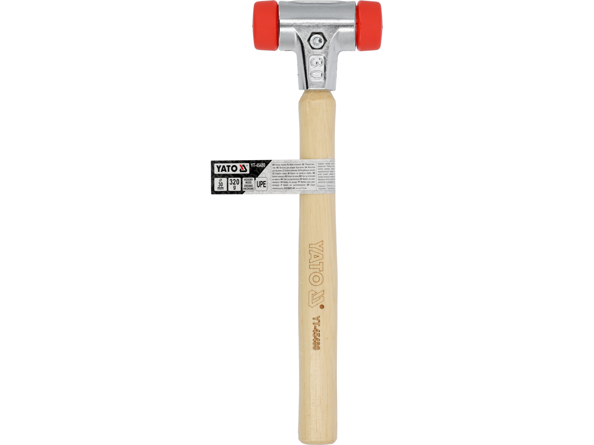 Paving hammer
