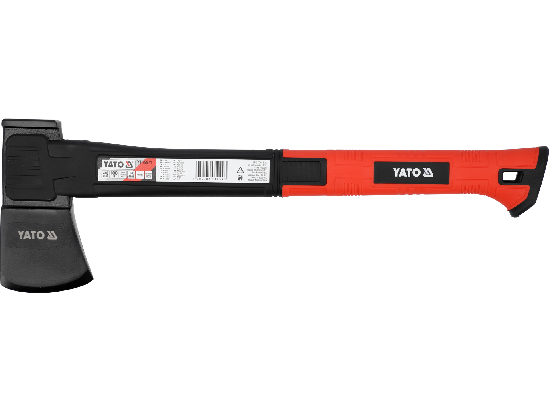 Axe