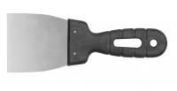 NERŪDIJANČIO PLIENO Sliepne 100MM