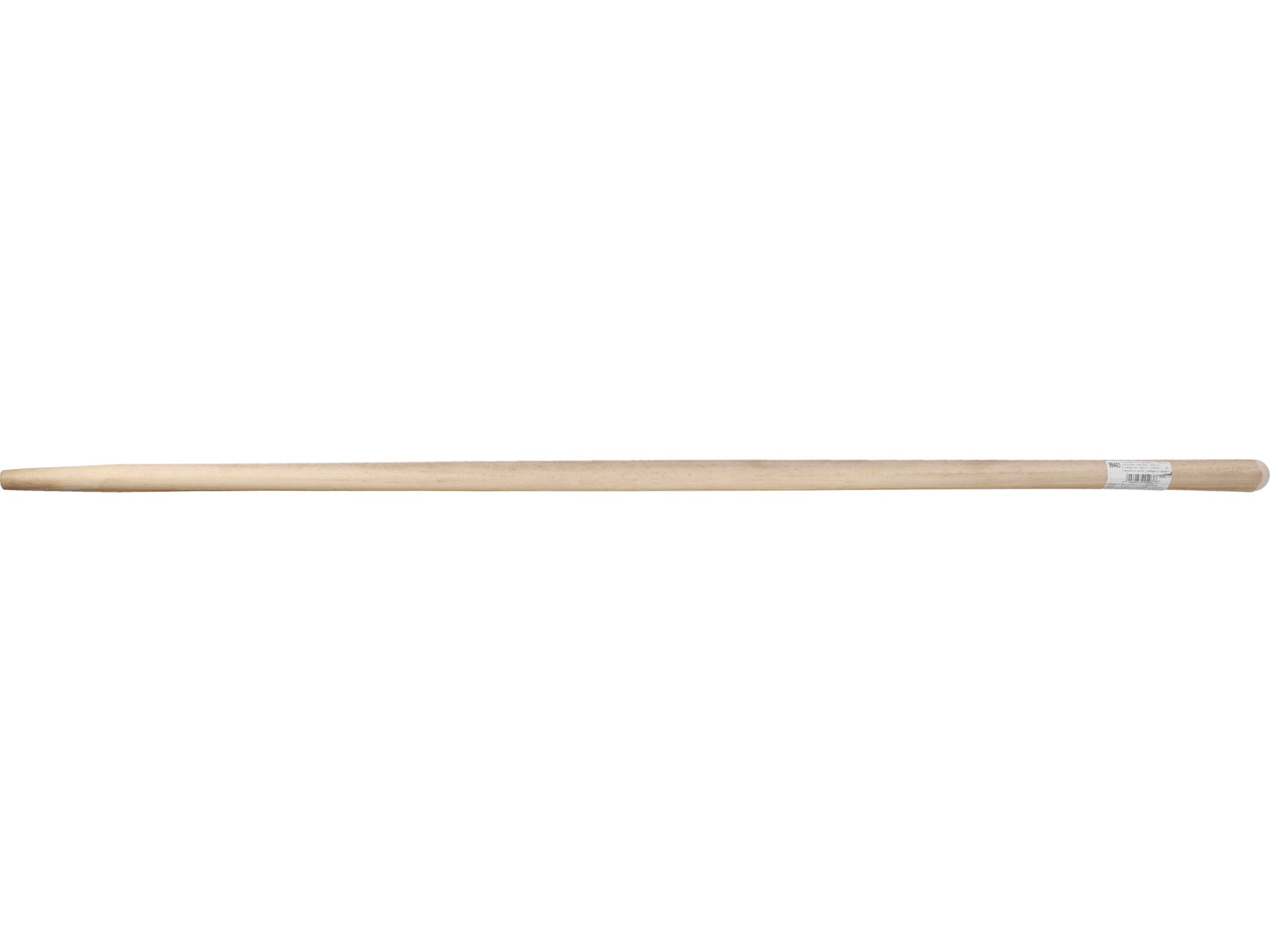Handle