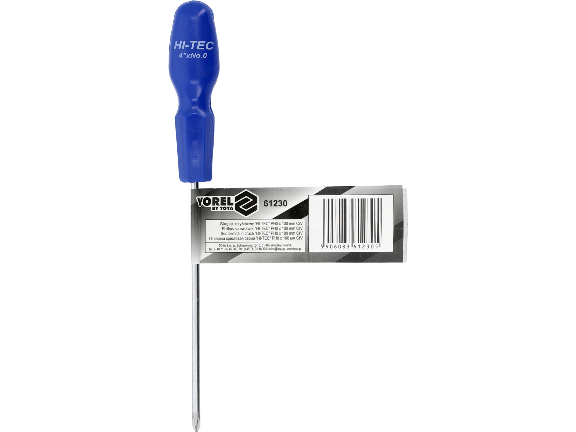 Screwdriver