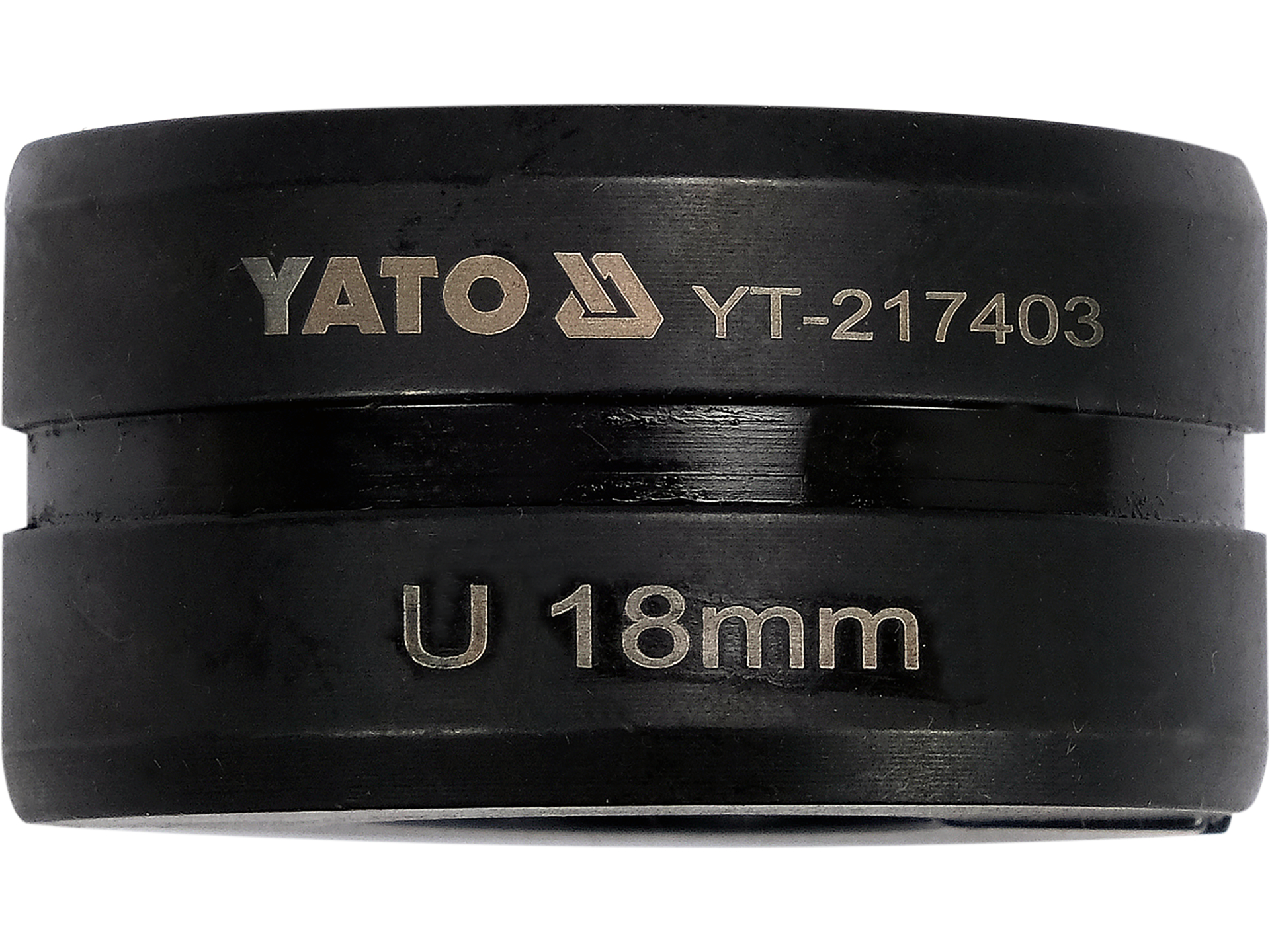 Вкладыш для пресс-инструмента