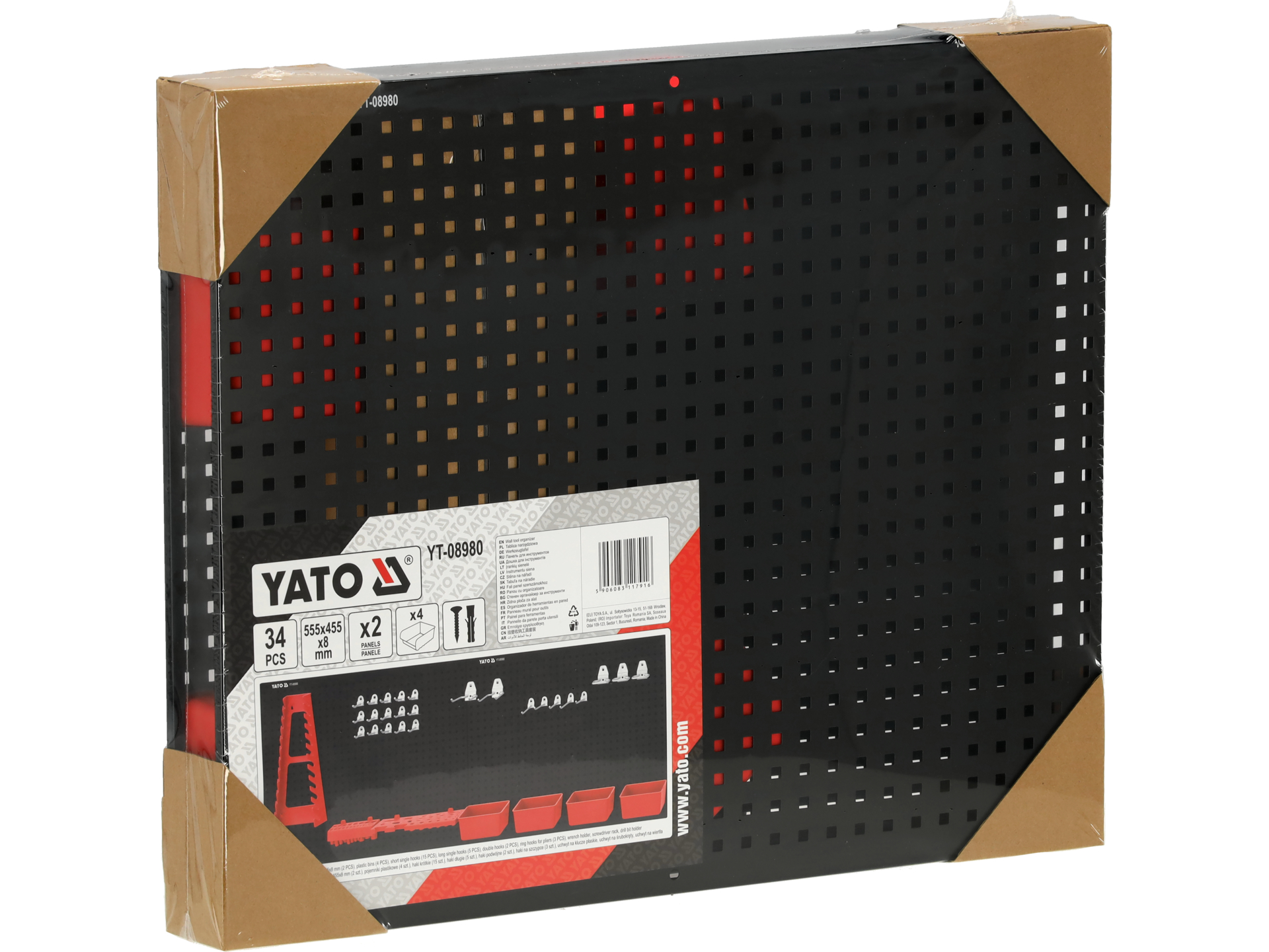 Wall tool organizer