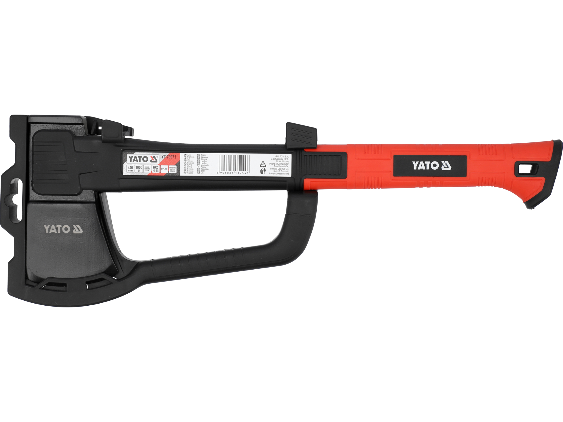 Axe