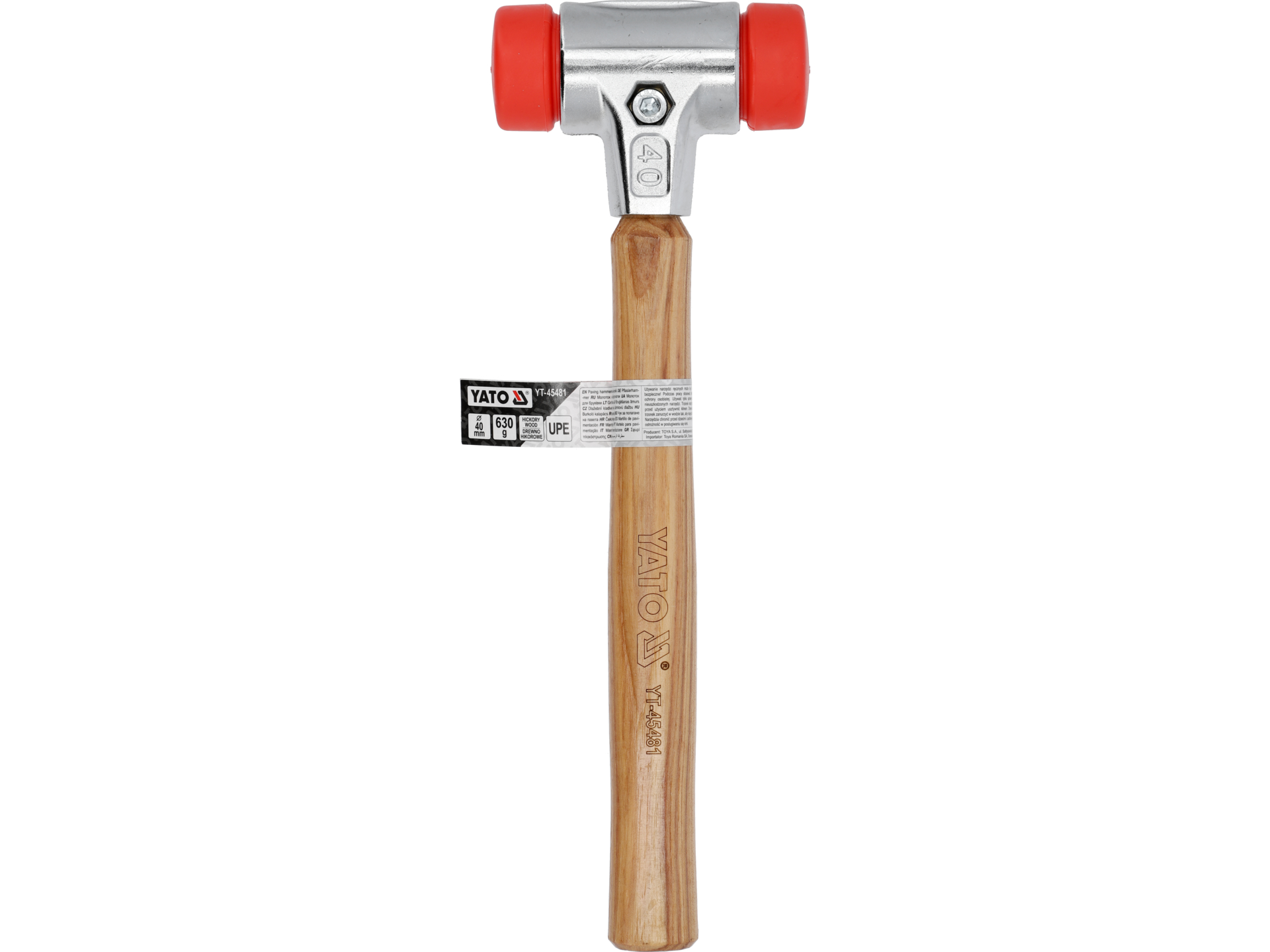 Paving hammer