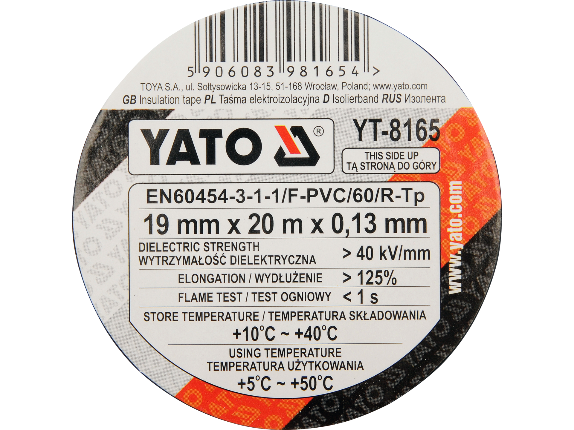 Electrical insulation tape