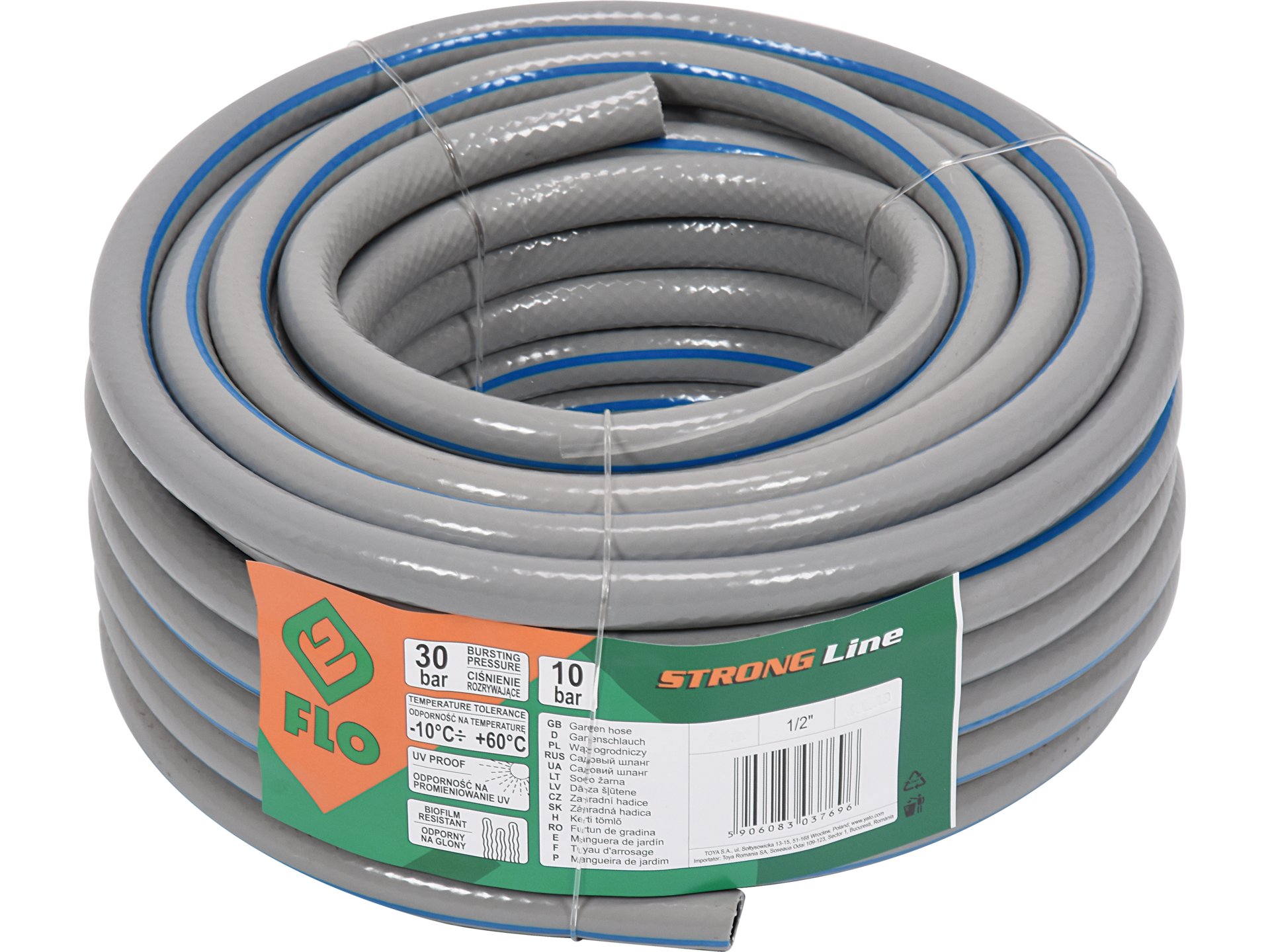 Garden hose