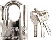 Piekaramā atslēga /chrome plated 70 mm