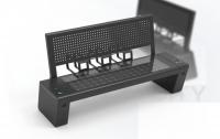 Viedais saules sols CITY CLASSIC 1780 x 973 x 98 mm