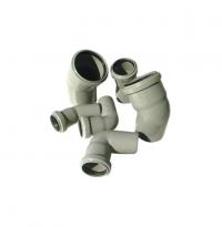 Likums D 32/45