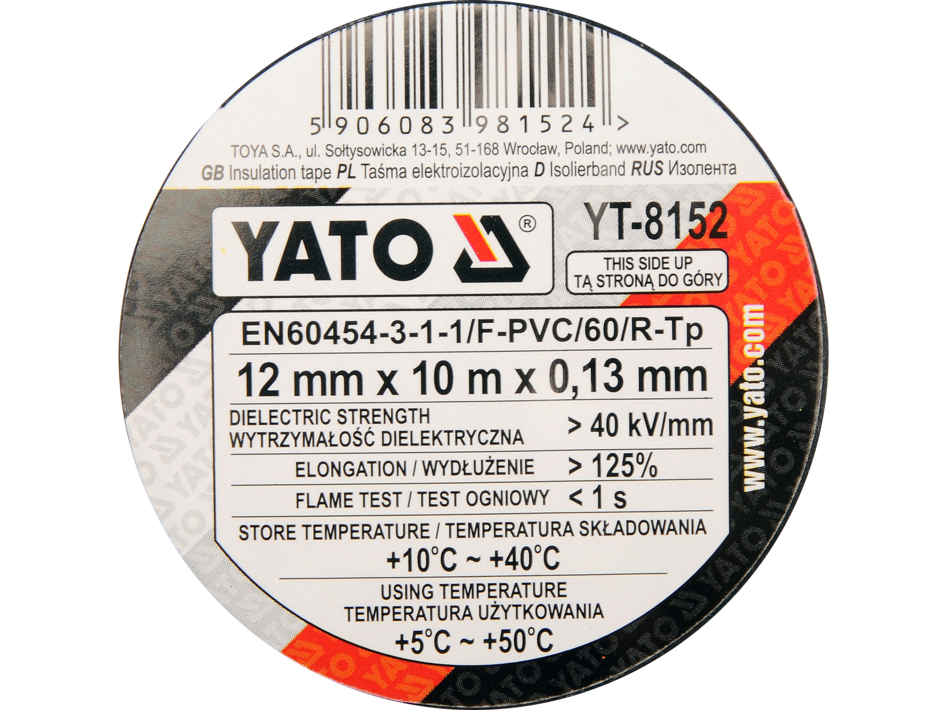 Electrical insulation tape