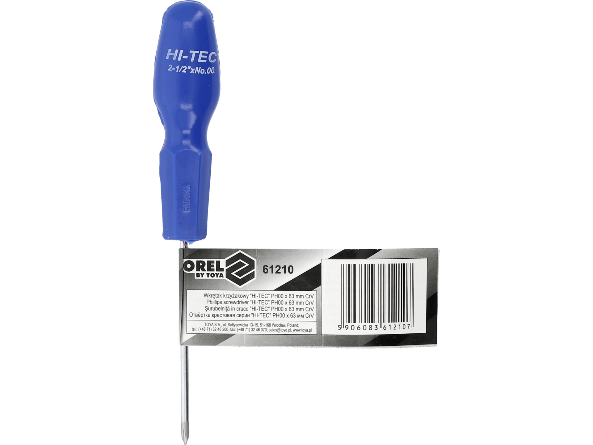 Screwdriver