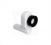 Sifons pisuāram, aizmugurējais