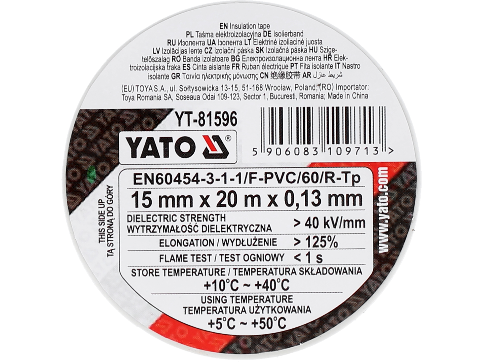 Electrical insulation tape