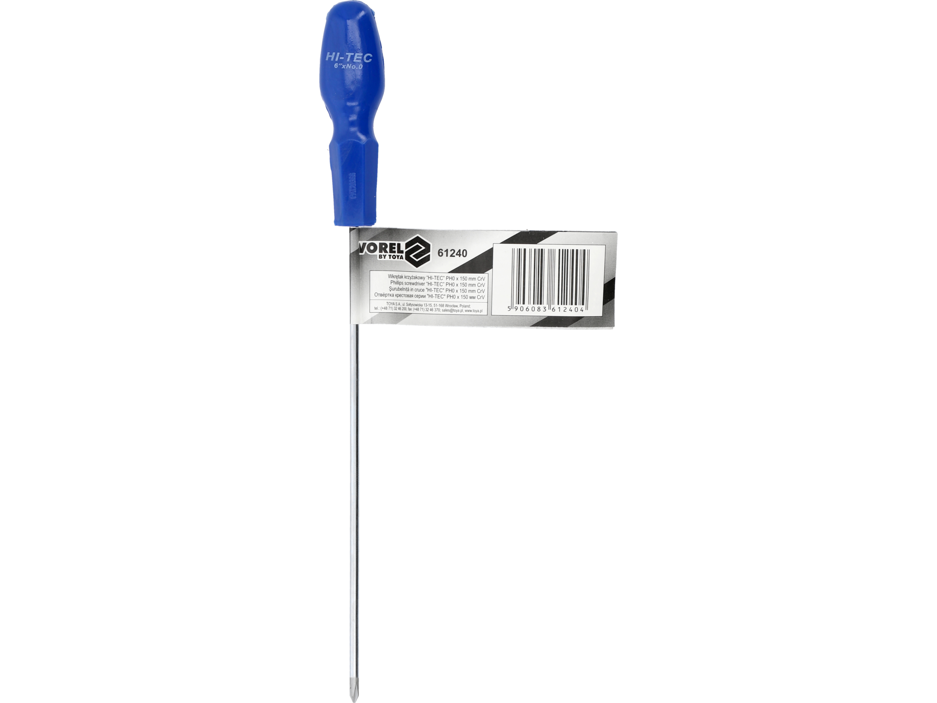 Screwdriver