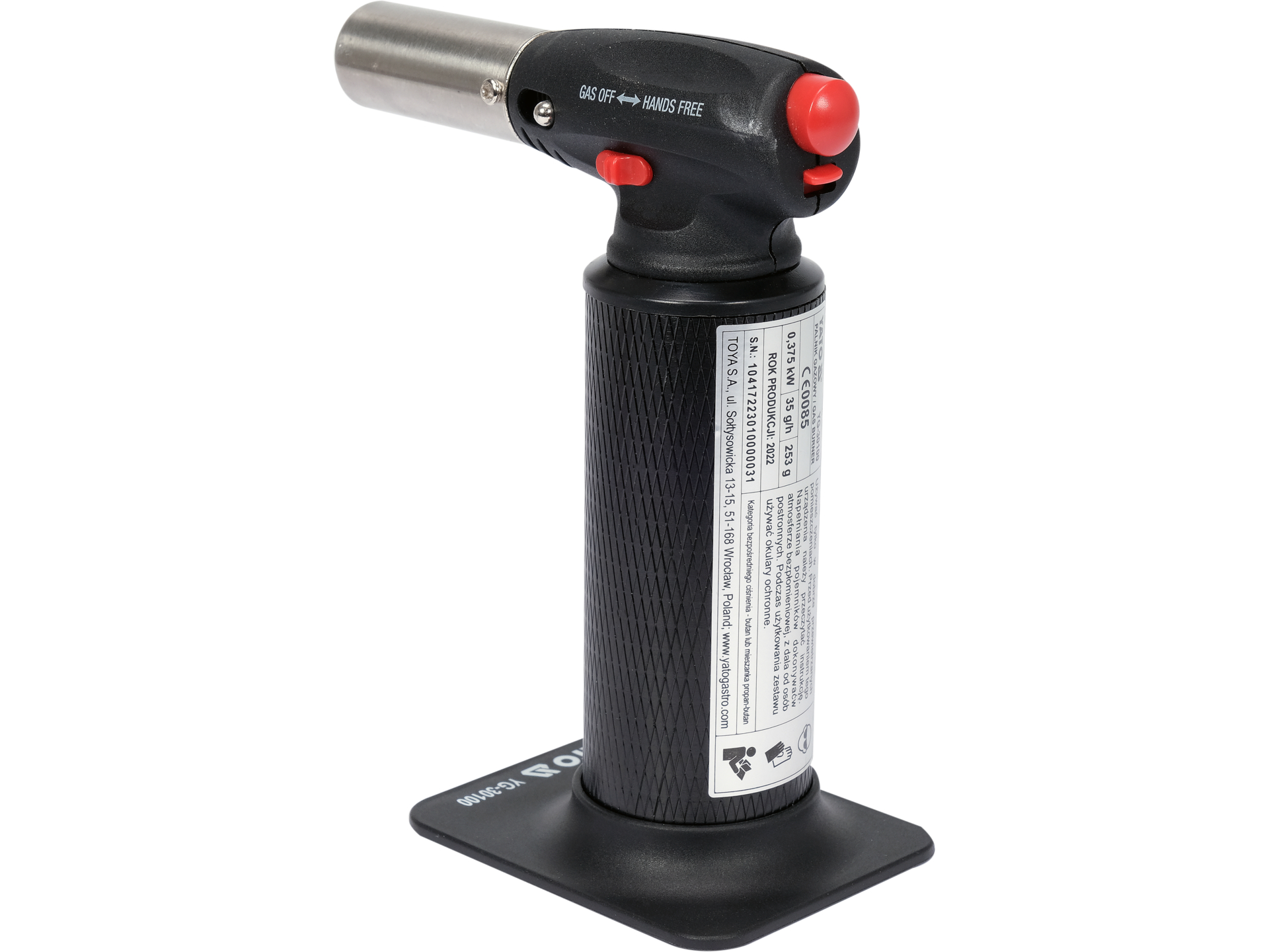 Chef's torch