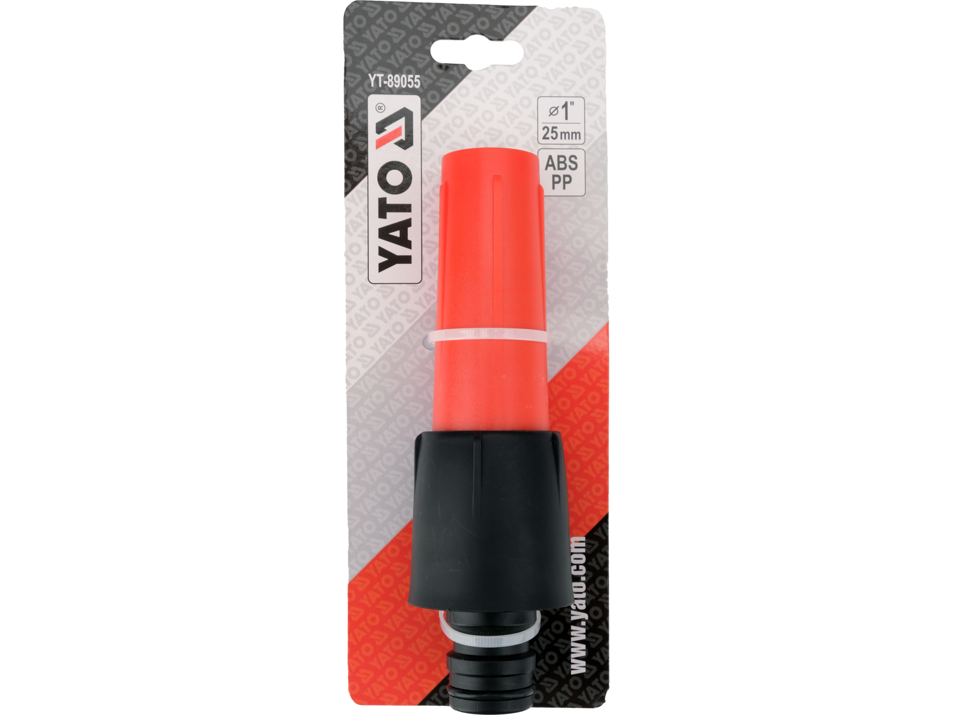 High flow spray nozzle