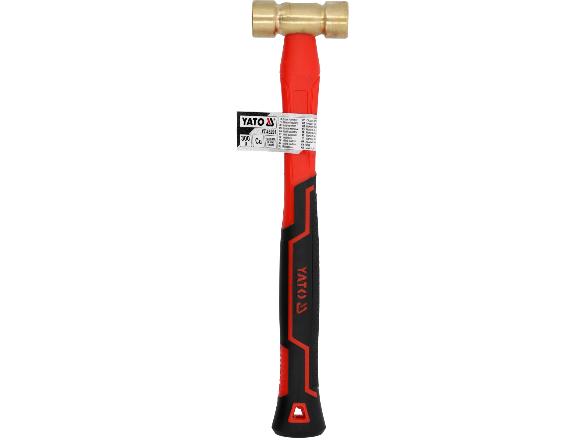 Brass hammer