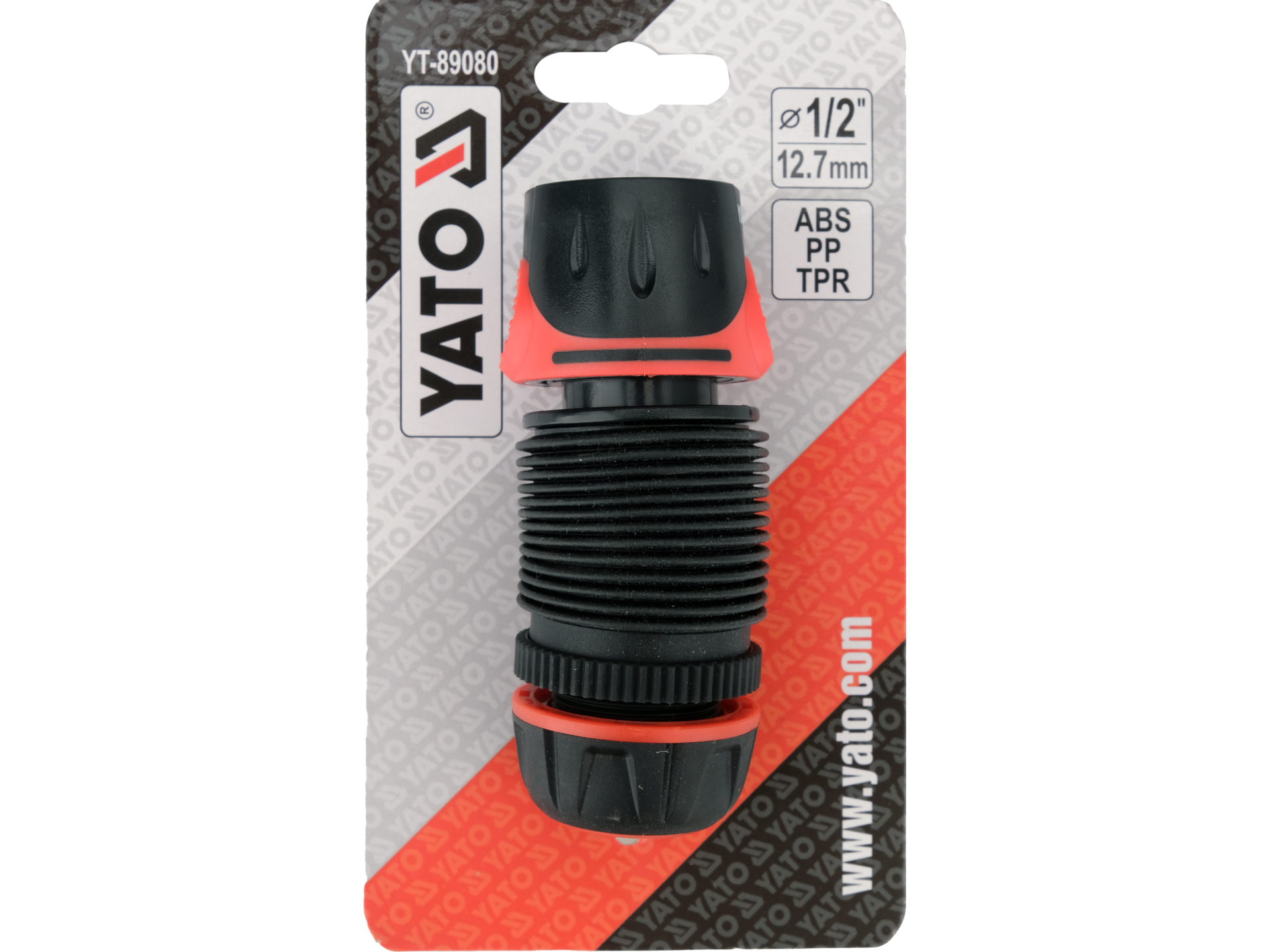 Adjustable angle hose connector