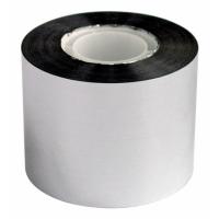 Lenta alumīnija pārklājumu 50x50mm